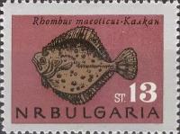 (1965-039) Марка Болгария 