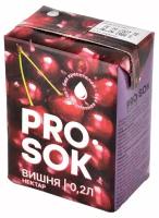 Нектар Pro Sok вишневый, 200 мл, 10 шт