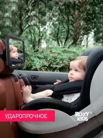 Зеркало для контроля за ребенком в авто Roxy-Kids RMI-002, цвет черный