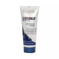 Eveline Cosmetics Double White Дневной крем для лица 3в1