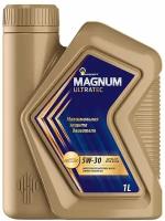 Масло моторное Роснефть Magnum Ultratec 5w-30 (1 л) синт. SL/CF