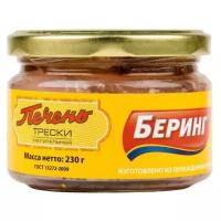 БЕРИНГ Печень трески натуральная, 230 г