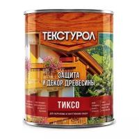 Текстурол тиксо деревозащитное средство Палисандр 1л