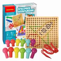 Настольная развивающая игра головоломка для детей Bondibon красочное воображение шнуровка для малышей