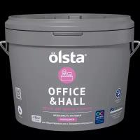 OLSTA OFFICE&HALL Краска акриловая для офисов и холлов шелковисто-матовая, база А (2,7л)