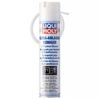 Очиститель кондиционера LIQUI MOLY Klima-Anlagen-Reiniger 0.25 л 1 баллончик