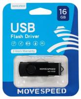 USB Flash Drive 16Gb - Move Speed M2 Black M2-16G