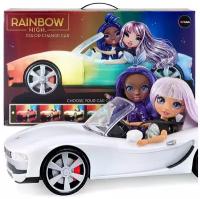 Машина Rainbow High Fashion COLOR CHANGE CAR. Радужный кабриолет для куклы Рейнбоу Хайфешн