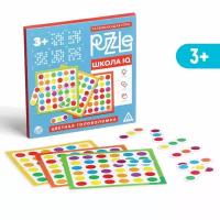 Развивающая игра «Школа IQ. Цветная головоломка», для детей и малышей от 3 лет