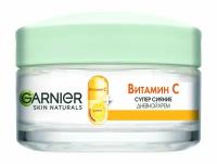 GARNIER Крем для лица 