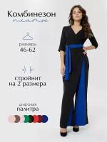 Комбинезон TwinTrend, размер 62, черный, синий