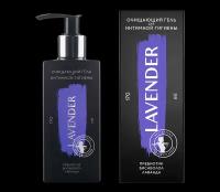 Мастерская Олеси Мустаевой Гель для интимной гигиены Lavender