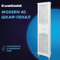 Шкаф для ванной EvaGold Modern 40 белый напольный