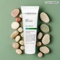 Christina – Скраб с частицами коры цитрусовых Line Repair Nutrient Wood Pulp Scrub, 75 мл