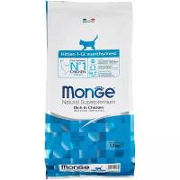 Сухой корм Monge Cat для котят 1,5 кг Monge 8009470004879