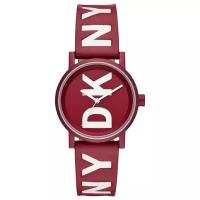 DKNY Soho NY2774