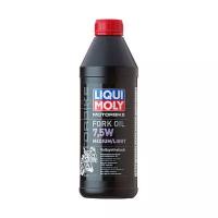 Вилочное масло LIQUI MOLY Motorbike Fork Oil Medium/Light 7,5W 1 л