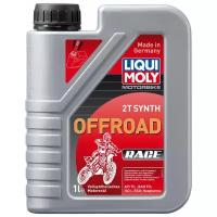 Моторное масло LIQUI MOLY Motorbike 2T Synth Offroad Race 1 л