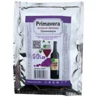 Дрожжи Дело вкуса винные Primavera ароматобразующие для красных вин 12-13%