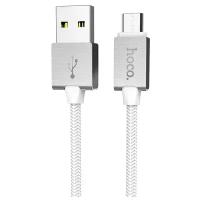 Кабель Hoco U49 USB - Micro USB, 1.2 м, белый