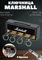 Ключница marshall Ключница настенная marshall