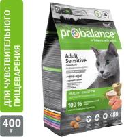 PROBALANCE Sensitive Корм для кошек с Чувствительным пищеварением 400гр