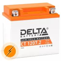 Мото аккумулятор Delta CT 1207.2 AGM 12V (YTZ7S)