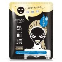 BioAqua Тканевая маска Hyaluronan Hydrating Black Mask с гиалуроновой кислотой и бамбуковым углем