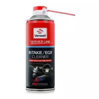 Очиститель системы впуска Intake/EGR Cleaner 400 мл (аэрозоль) 500мл, VW-SL- 007RU