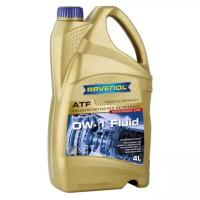 Масло трансмиссионное RAVENOL ATF DW-1 Fluid 1l