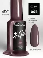 In'Garden Ингарден Гель-лак X-Gel N°65, 8 мл