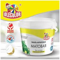 Эмаль акриловая матовая белый OLECOLOR 3 кг