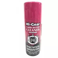 Очиститель карбюратора Hi-Gear Carb Cleaner Synthetic, синтетический, снижает расход топлива, аэрозоль 510г, арт. HG3121