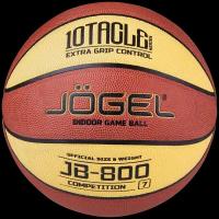 Баскетбольный мяч Jogel JB-800 №7, р. 7 коричневый