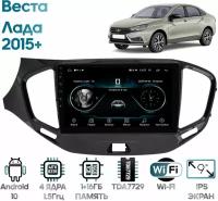 Штатная магнитола Wide Media Лада Веста (Lada Vesta) 2015+ [Android 10, WiFi, 1/16GB, 4 ядра] для авто без камеры