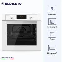 Электрический духовой шкаф DELVENTO V6EW59001, белый