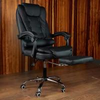 Офисное кресло для руководителя с массажем и подставкой для ног, черное