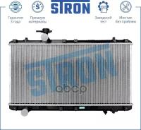 Радиатор STRON STR0207 двигателя Suzuki Liana I 1,3 бензин M13A 80 МКПП 2001-2008