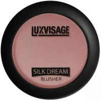 Румяна для лица LUXVISAGE SILK DREAM тон 6