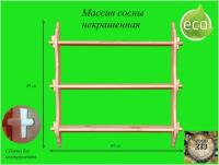 Полка настенная из массива сосны