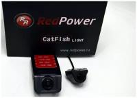 2х канальный видеорегистратор RedPower CatFish Light 6290