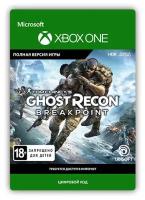 Tom Clancy's Ghost Recon Breakpoint (цифровая версия) (Xbox One) (RU)