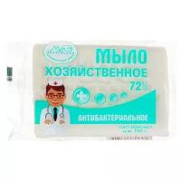 Хозяйственное мыло Московский мыловаренный завод Антибактериальное 72%