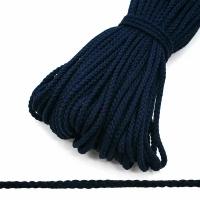 С831 Шнур отделочный плетеный, 4 мм*30 м (темно-синий)