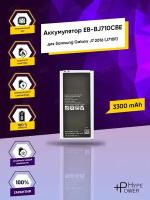 Аккумуляторная батарея для Samsung Galaxy J7 2016 / J710F / EB-BJ710CBE / Батарея для J7 2016 Hype Power