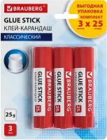 Клей-карандаш канцелярский для бумаги и картона 25 г Brauberg, 3 штуки, 271306