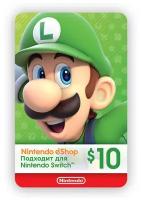 Карта оплаты Nintendo eShop 10 USD USA [Цифровая версия]