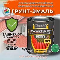 Profi roof