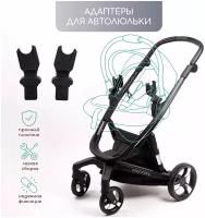 Адаптеры для автокресел TUTUM к-т 2шт. (TAKO, CYBEX, MAXI COSI, AVION-AUT, ROMER, RECARO, KIDDY)