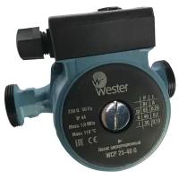 Циркуляционный насос Wester WCP 25-40G (180 мм) (65 Вт) черный